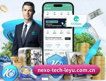 乐鱼官网入口 APP(leyu.com)